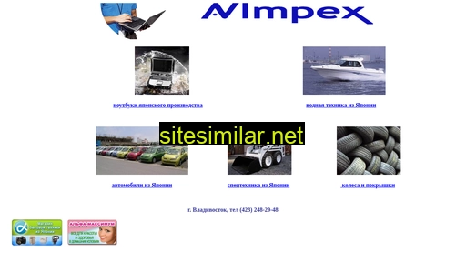 Avimpex similar sites