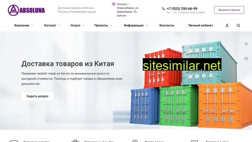 avito-parser-pro.ru alternative sites