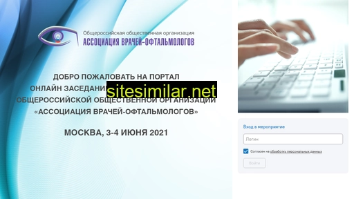 avo-advisoryboard.ru alternative sites