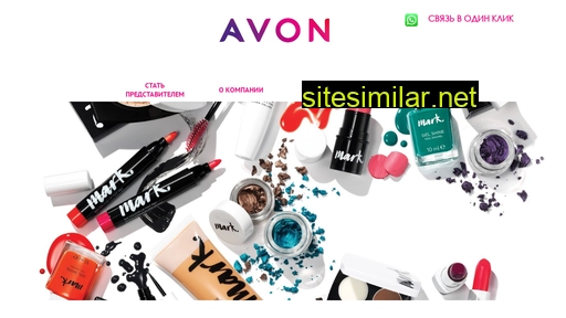 Avon-biz similar sites