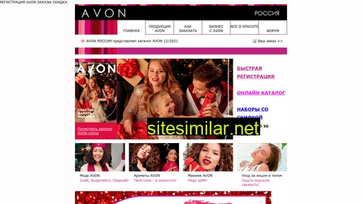 Avon-friends similar sites