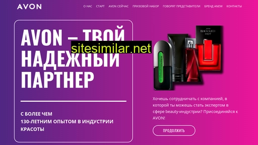 avon-mia.ru alternative sites