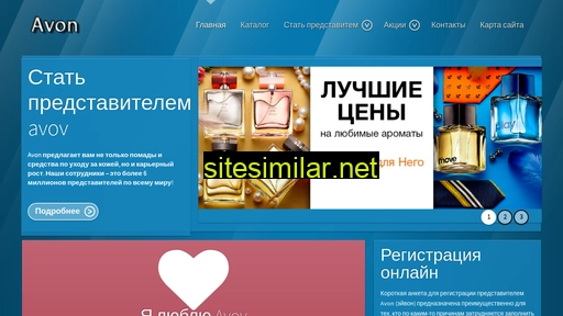 avon-representative.ru alternative sites