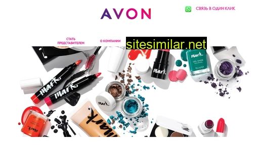 Avon-sale-rus similar sites