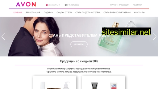 avon-sight.ru alternative sites