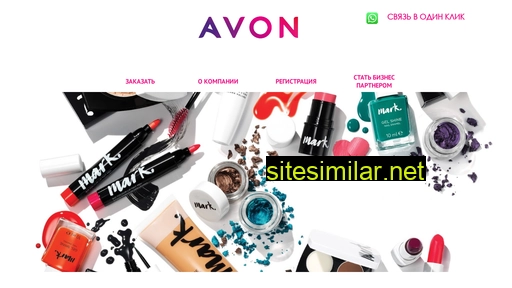Avon-store-sale similar sites