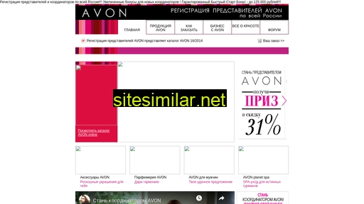 avon-vipzakaz.ru alternative sites