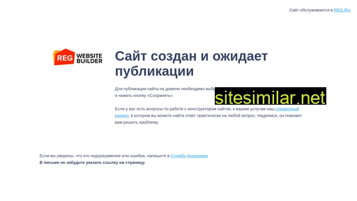 avonrussian.ru alternative sites