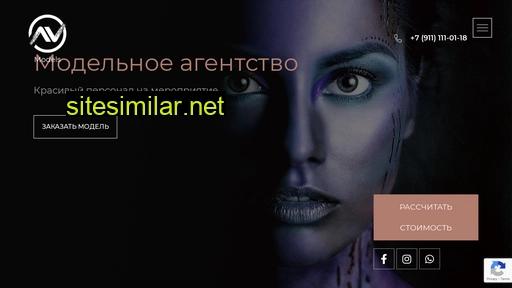 av-models.ru alternative sites