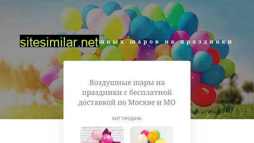 avpserviceoe.ru alternative sites