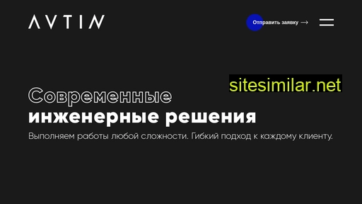 avtinspb.ru alternative sites