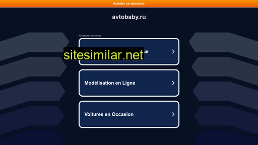 avtobaby.ru alternative sites