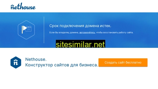 avtomag35-shop.ru alternative sites