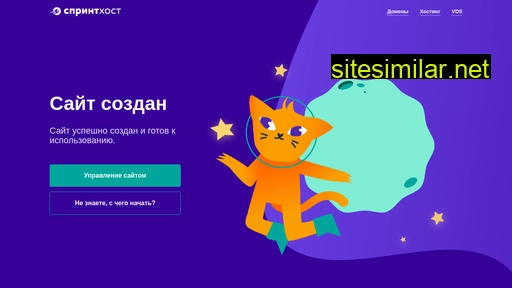 avto-help365.ru alternative sites