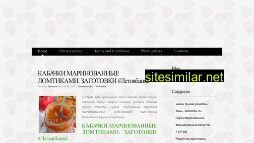 avtoperm59.ru alternative sites