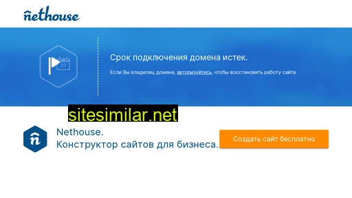 avtoteplo66.ru alternative sites