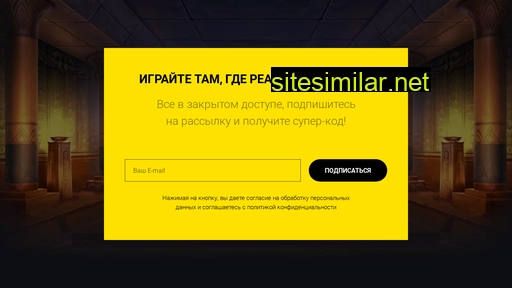 aweles.ru alternative sites