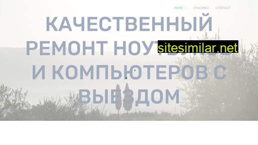 awesale.ru alternative sites
