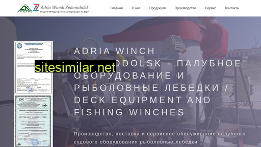 awzd.ru alternative sites
