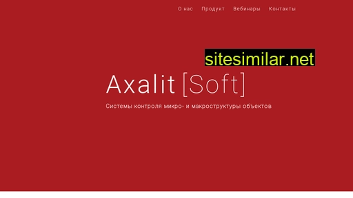 Axalitsoft similar sites