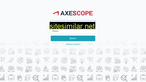 axescope.ru alternative sites