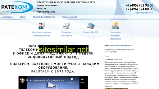 axxs.ru alternative sites