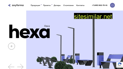 axyforma.ru alternative sites