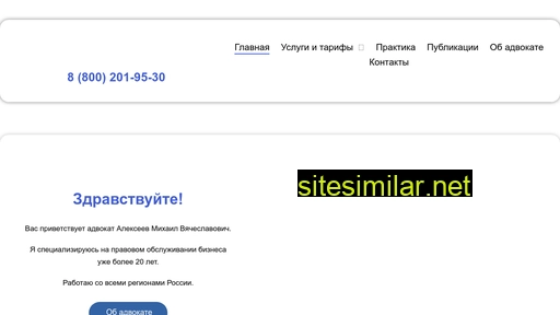 ay2.ru alternative sites