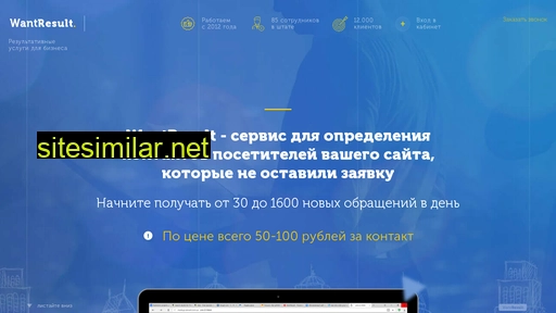 aybolead.ru alternative sites