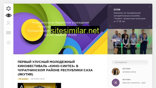 ayllaan.ru alternative sites