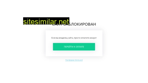 ayurvedadleavas1.ru alternative sites