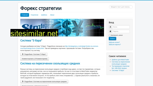 azaus.ru alternative sites