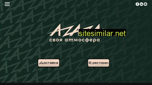 azaza-rest.ru alternative sites