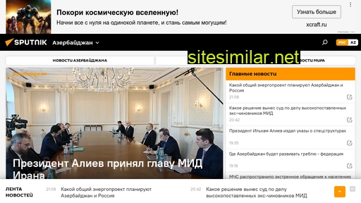 az.sputniknews.ru alternative sites