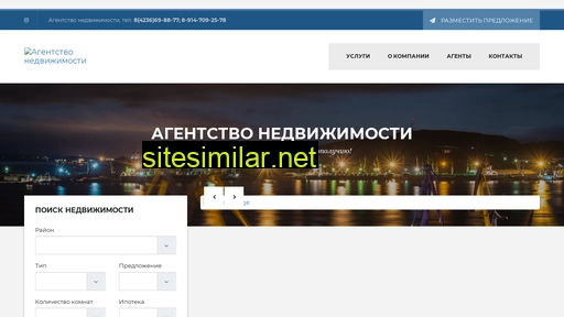 azbuka-nakhodka.ru alternative sites