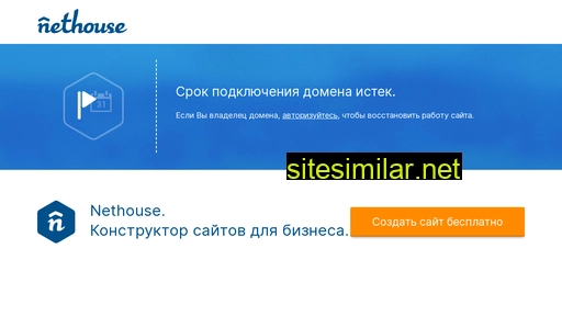 azbukauyuta.ru alternative sites