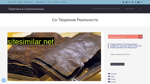 azecm.ru alternative sites
