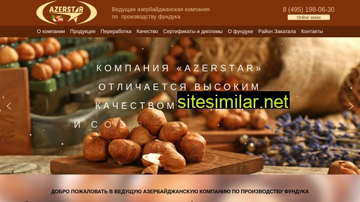 azerstar.ru alternative sites