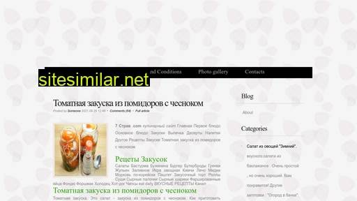 azhur-yalta.ru alternative sites