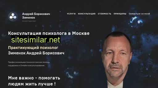 azimenok.ru alternative sites