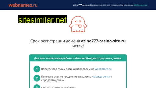 Azino777-casino-site similar sites