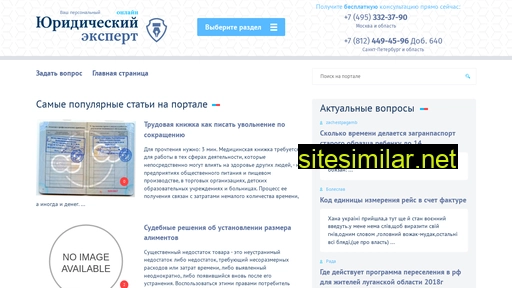 azlogos.ru alternative sites