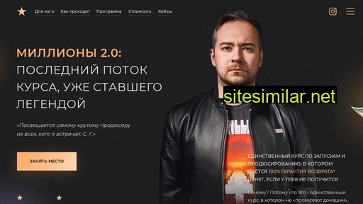 azmillions.ru alternative sites