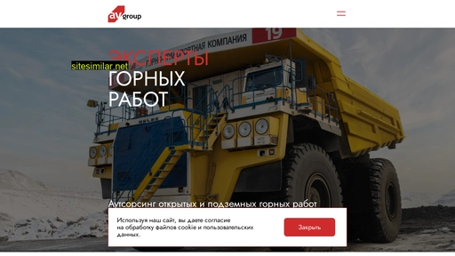 azotvzryv.ru alternative sites
