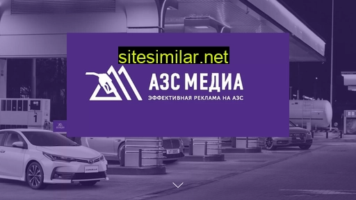 azsmedia.ru alternative sites