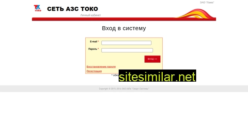 azstoko.ru alternative sites