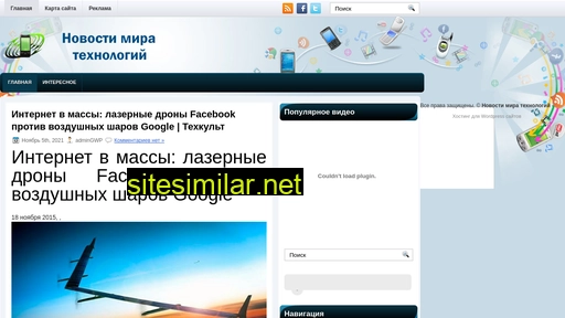 azurithium.ru alternative sites