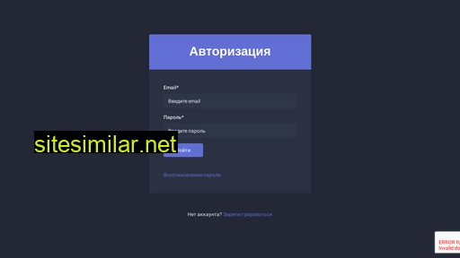 b2cn.ru alternative sites