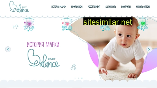 baby-balance.ru alternative sites