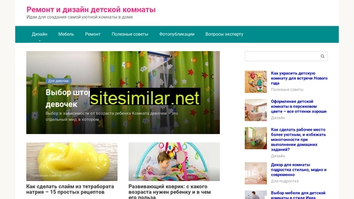 babypalace.ru alternative sites